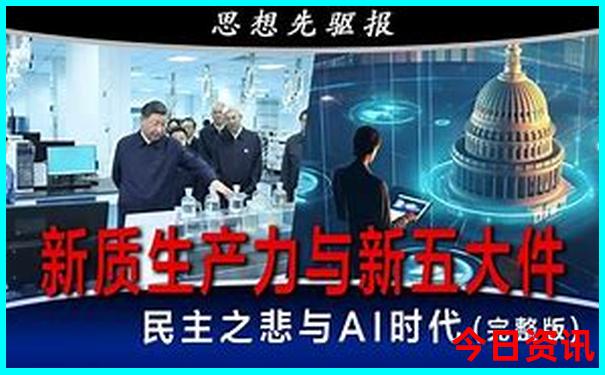 云南自驾5日游最佳方案