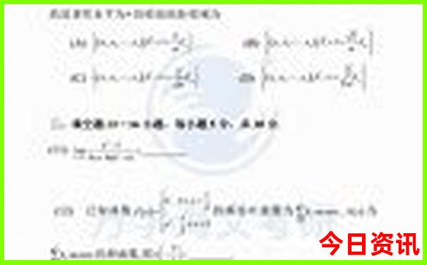 郑州避暑胜地有哪些