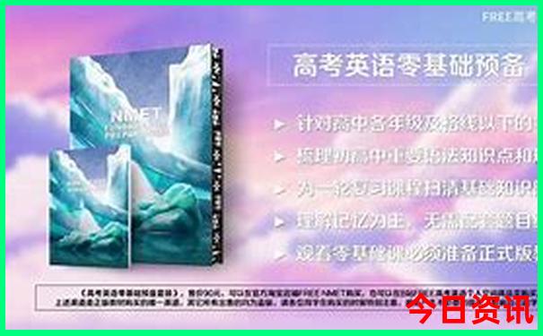 7月最凉快的旅游城市